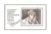 Stamp German Democratic Republic Catalog number: B/40