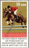 Stamp German Democratic Republic Catalog number: 1969