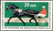 Stamp German Democratic Republic Catalog number: 1970