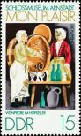 Stamp German Democratic Republic Catalog number: 1977