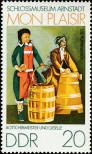 Stamp German Democratic Republic Catalog number: 1978