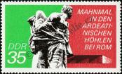 Stamp German Democratic Republic Catalog number: 1981