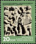 Stamp German Democratic Republic Catalog number: 1989