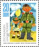 Stamp German Democratic Republic Catalog number: 1993