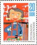 Stamp German Democratic Republic Catalog number: 1994