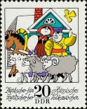Stamp German Democratic Republic Catalog number: 1997