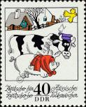Stamp German Democratic Republic Catalog number: 2000