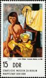 Stamp German Democratic Republic Catalog number: 2002