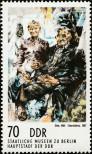 Stamp German Democratic Republic Catalog number: 2005
