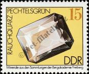 Stamp German Democratic Republic Catalog number: 2007