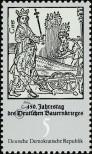 Stamp German Democratic Republic Catalog number: 2013