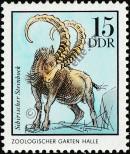 Stamp German Democratic Republic Catalog number: 2032