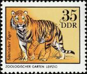 Stamp German Democratic Republic Catalog number: 2036