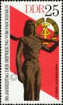 Stamp German Democratic Republic Catalog number: 2040