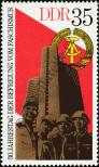 Stamp German Democratic Republic Catalog number: 2041