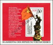 Stamp German Democratic Republic Catalog number: B/42