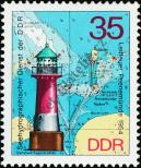Stamp German Democratic Republic Catalog number: 2049