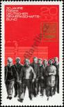 Stamp German Democratic Republic Catalog number: 2054