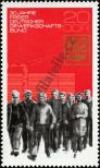 Stamp German Democratic Republic Catalog number: 2054