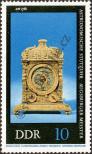 Stamp German Democratic Republic Catalog number: 2056