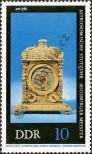 Stamp German Democratic Republic Catalog number: 2056