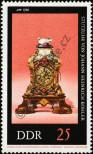 Stamp German Democratic Republic Catalog number: 2059