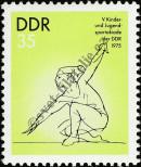 Stamp German Democratic Republic Catalog number: 2068