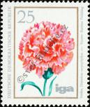Stamp German Democratic Republic Catalog number: 2073