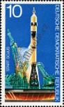Stamp German Democratic Republic Catalog number: 2083