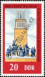 Stamp German Democratic Republic Catalog number: 2087