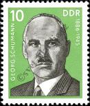 Stamp German Democratic Republic Catalog number: 2108