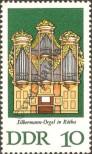 Stamp German Democratic Republic Catalog number: 2111
