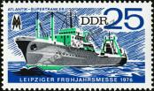 Stamp German Democratic Republic Catalog number: 2120