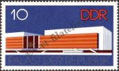 Stamp German Democratic Republic Catalog number: 2121
