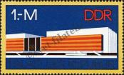 Stamp German Democratic Republic Catalog number: 2125