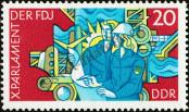 Stamp German Democratic Republic Catalog number: 2134