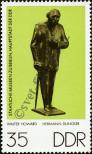 Stamp German Democratic Republic Catalog number: 2144
