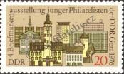 Stamp German Democratic Republic Catalog number: 2154