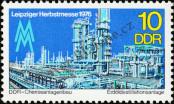Stamp German Democratic Republic Catalog number: 2161