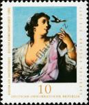 Stamp German Democratic Republic Catalog number: 2193