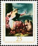 Stamp German Democratic Republic Catalog number: 2196