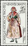 Stamp German Democratic Republic Catalog number: 2212