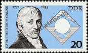 Stamp German Democratic Republic Catalog number: 2215
