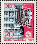 Stamp German Democratic Republic Catalog number: 2223