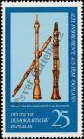 Stamp German Democratic Republic Catalog number: 2226