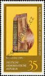 Stamp German Democratic Republic Catalog number: 2227