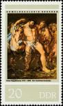 Stamp German Democratic Republic Catalog number: 2231