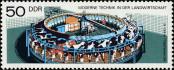 Stamp German Democratic Republic Catalog number: 2240