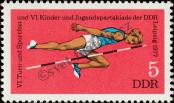 Stamp German Democratic Republic Catalog number: 2241