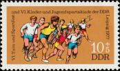 Stamp German Democratic Republic Catalog number: 2242